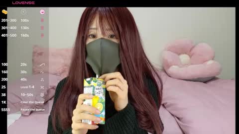 karina_jp2 online show from February 2025 09:03:01 AM