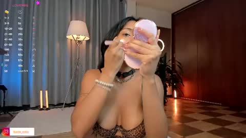 Snapshot of karinnixx chatting on July 2026 06:56:02 PM Karin online show from July 2026 06:56:02 PM