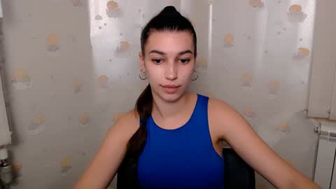 Karolina online show from February 2025 01:11:02 PM