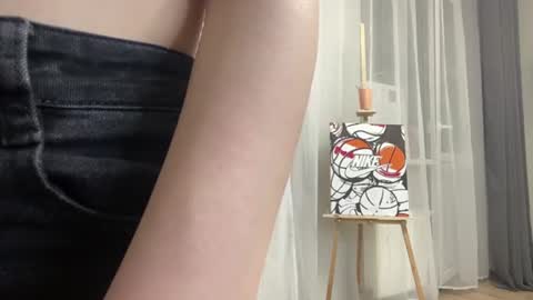 Lia online show from June 2026 04:17:01 PM