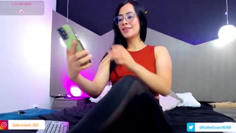 Kate Evans online show from February 2026 01:08:02 PM