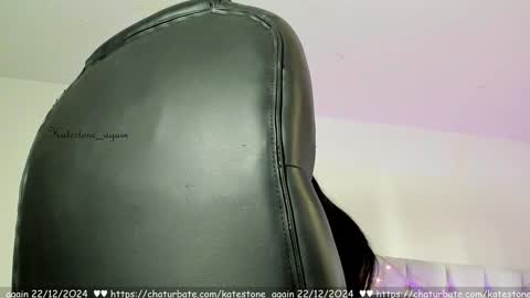 love meeee online show from December 2024 07:42:01 PM