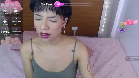 kathina online show from December 2024 05:31:01 PM