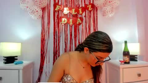 Snapshot of katia_foxx chatting on February 2025 12:47:01 PM Khaterine online show from February 2025 12:47:01 PM