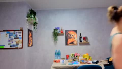 katniss_k online show from December 2025 01:49:02 PM