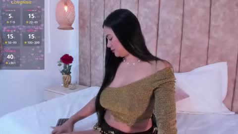 katrina online show from December 2025 01:28:01 PM