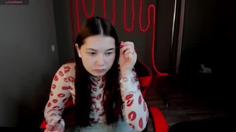 katrineevvans online show from February 2026 06:56:02 AM