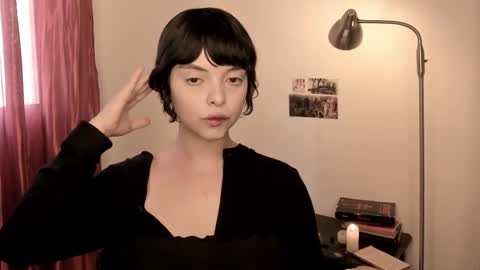 katsuro online show from March 2025 08:56:01 PM