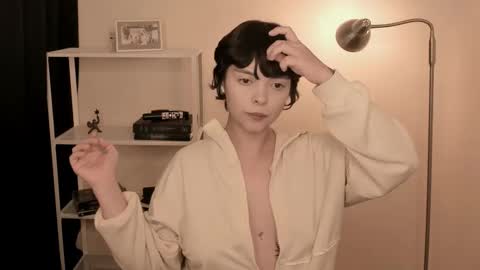 katsuro online show from October 2025 09:19:02 PM