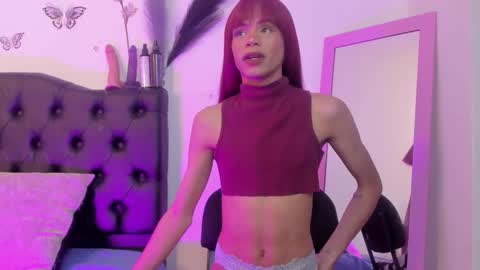 Katy online show from December 2025 06:52:01 AM