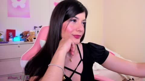 Katy online show from December 2024 03:22:01 PM