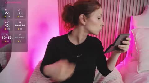 Katy Van online show from March 2026 08:52:01 PM