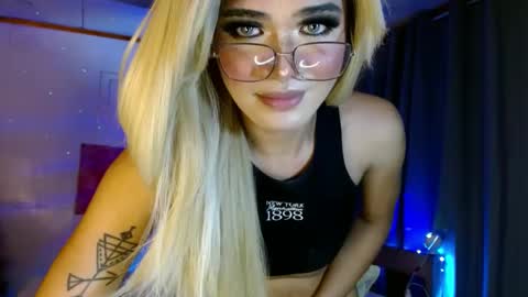 katykiat online show from December 2024 04:17:01 PM
