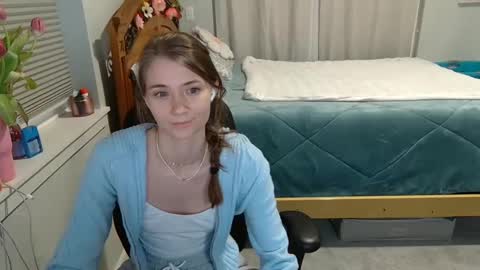 Katy online show from February 2025 04:32:02 AM