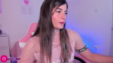 Snapshot of katys_world chatting on February 2026 11:33:01 PM Katy online show from February 2026 11:33:01 PM