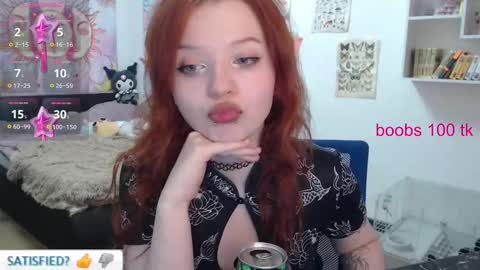 Snapshot of kawaii_angell chatting on February 2025 08:06:01 AM anfisa online show from February 2025 08:06:01 AM