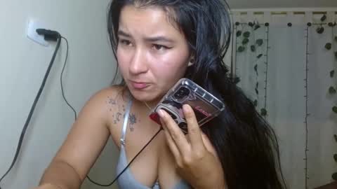 Snapshot of kazumi6 chatting on January 2025 01:54:01 AM KAZUMI online show from January 2025 01:54:01 AM