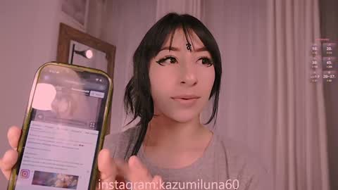 Snapshot of kazumiluna60 chatting on December 2024 02:42:01 AM 3kazumi onlyfans online show from December 2024 02:42:01 AM