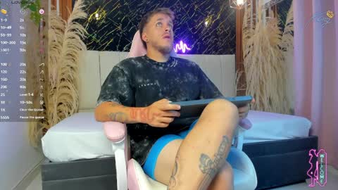 Keane online show from April 2026 12:50:01 PM