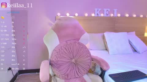 keii online show from July 2026 06:16:02 PM