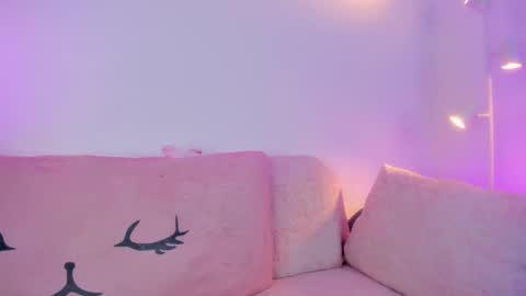 Snapshot of keilalovjack chatting on March 2025 04:36:02 AM Keila online show from March 2025 04:36:02 AM