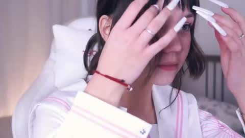 Kira online show from November 2025 06:54:01 PM