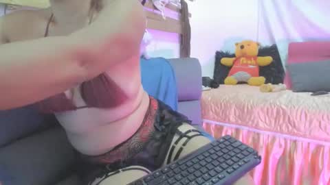 Snapshot of keiraquen chatting on February 2026 02:21:01 AM keira online show from February 2026 02:21:01 AM