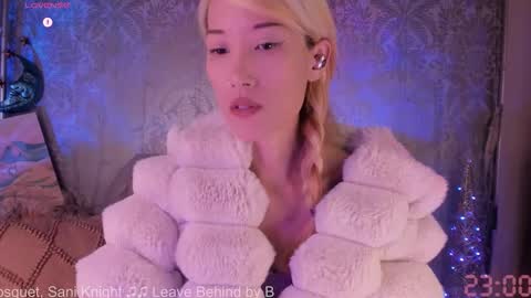 Snapshot of kemii chatting on December 2025 11:00:02 PM Kemii online show from December 2025 11:00:02 PM