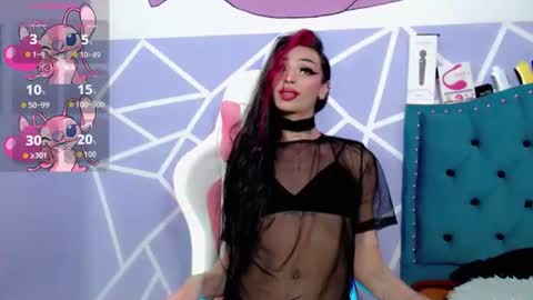 ken online show from March 2026 01:33:02 AM