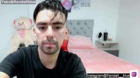 Snapshot of kendallblue chatting on October 2025 10:32:02 PM kendallblue online show from October 2025 10:32:02 PM