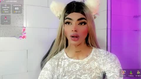 Kendra Bailey online show from December 2025 07:53:02 PM