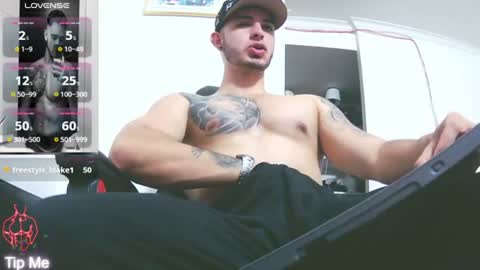 Snapshot of kenn_blake1 chatting on June 2026 03:25:01 AM blake online show from June 2026 03:25:01 AM