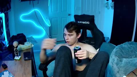 Drake online show from December 2024 03:43:01 AM