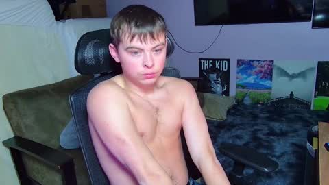 Snapshot of kentuckydrake chatting on December 2025 01:25:02 AM Drake online show from December 2025 01:25:02 AM