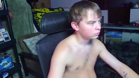 Snapshot of kentuckydrake chatting on January 2026 01:18:01 AM Drake online show from January 2026 01:18:01 AM