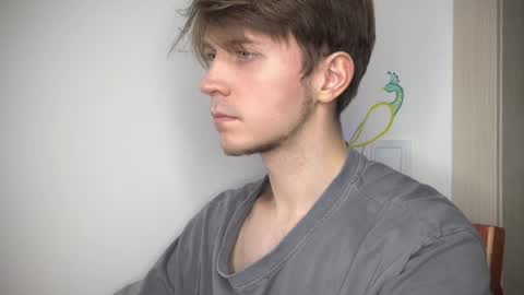 Kero online show from November 2025 05:22:01 PM