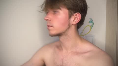 Kero online show from November 2025 06:19:02 PM