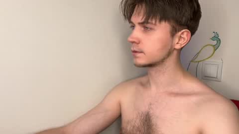 Kero online show from April 2026 07:34:02 PM