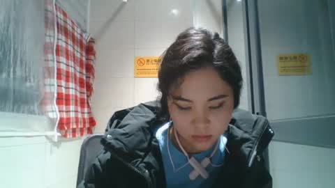 Jenny  online show from December 2025 10:30:01 AM