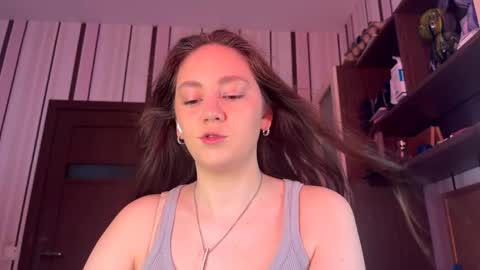 Snapshot of keshastremmel chatting on May 2026 09:50:02 AM Ellie online show from May 2026 09:50:02 AM