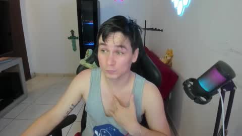 Kevin online show from January 2026 11:42:01 PM