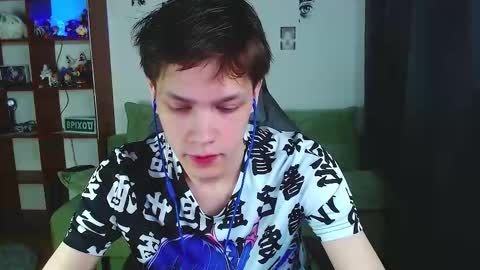 Kevin online show from September 2025 04:17:02 AM