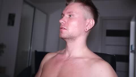 Snapshot of kevin_park chatting on February 2026 05:41:01 PM Kev online show from February 2026 05:41:01 PM