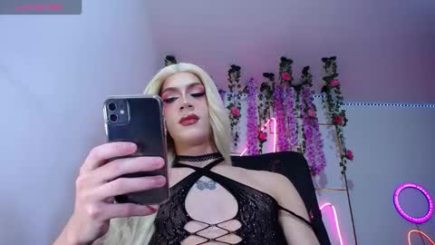 kahalany online show from November 2025 07:19:01 AM