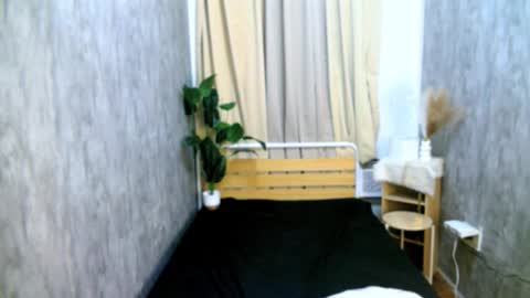 kiana_sucker online show from February 2026 01:36:02 PM