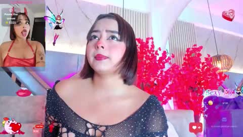 Snapshot of kiim01 chatting on February 2026 06:59:02 PM kiim01 online show from February 2026 06:59:02 PM