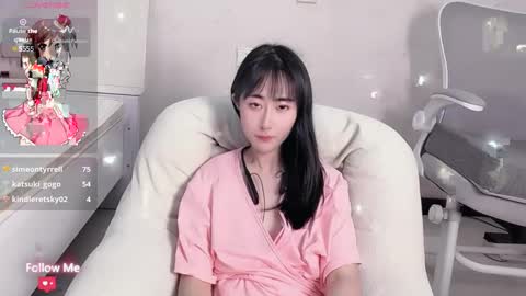 kiki_loveu online show from December 2024 11:20:02 AM