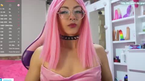 Snapshot of kikilepetite chatting on March 2025 05:49:01 PM kiki online show from March 2025 05:49:01 PM