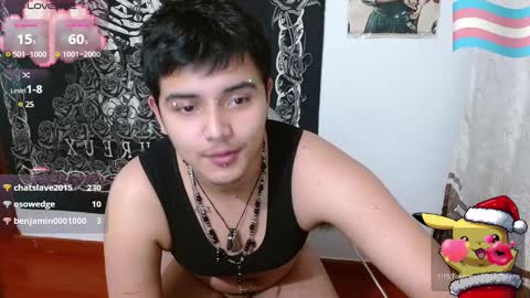Snapshot of kinkybabies_ chatting on December 2024 05:31:02 AM Mercury online show from December 2024 05:31:02 AM