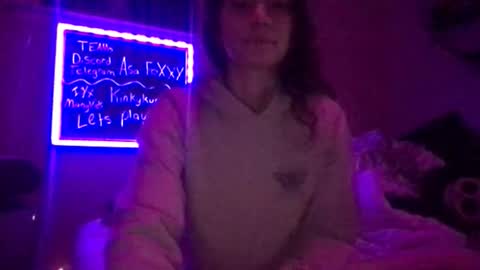 Snapshot of kinkykumiho chatting on January 2026 07:30:01 PM kinkykumiho online show from January 2026 07:30:01 PM